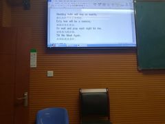 -广州老年大学