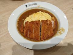 -COCO壱番屋(现代城店)