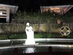 景点-江门古兜温泉小镇
