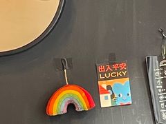 -black rainbow coffee