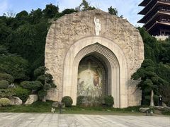 -牛首山文化旅游区