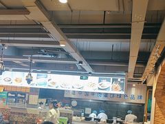 -直隶安家牛肉罩饼(建华店)
