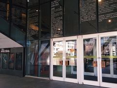 -和美电影艺术中心(万国城店)