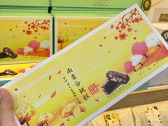 -钜记手信(大三巴街店)