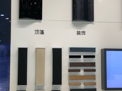 -TESLA 特斯拉(上海太古汇体验店)