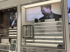 -宝岛眼镜(长沙侯家塘店)