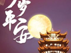-江头公园