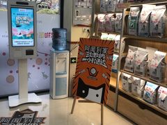 -艾贝尔宠物诊疗