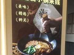 -端仕小锅(文林街店)