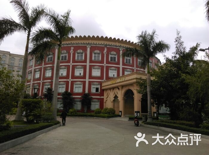 丽波度假村-图片-廉江市酒店-大众点评网