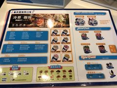 -DQ·蛋糕·冰淇淋(西直门店)