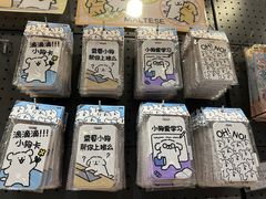 -IPSTAR·潮玩星球·主题店