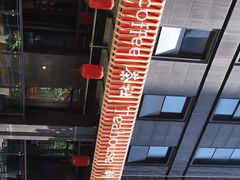 -醉霖生态餐厅(交大店)