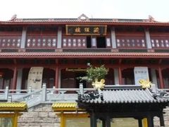 -径山寺