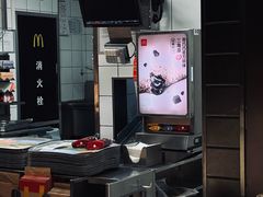 -麦当劳(苏州中心星悦汇店)