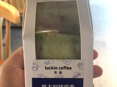 -瑞幸咖啡(广东外经贸大厦店)