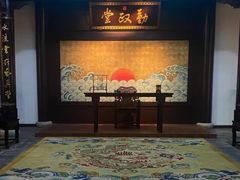 -江宁织造博物馆