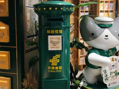 -猫的天空之城概念书店(苏州诚品店)