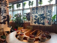 -火塘云南烧烤大排档