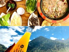 -四姑娘山阿巴郎·藏式花园餐厅