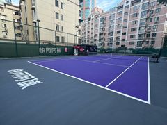 -快网网球俱乐部(长宁区金桥花园球场)