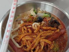 -苏袁麻辣烫(呼和浩特总局街店)