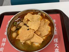 -螺大喜螺蛳粉(华业东方玫瑰店)