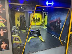 -每练有胜健身工作室(EFC店)