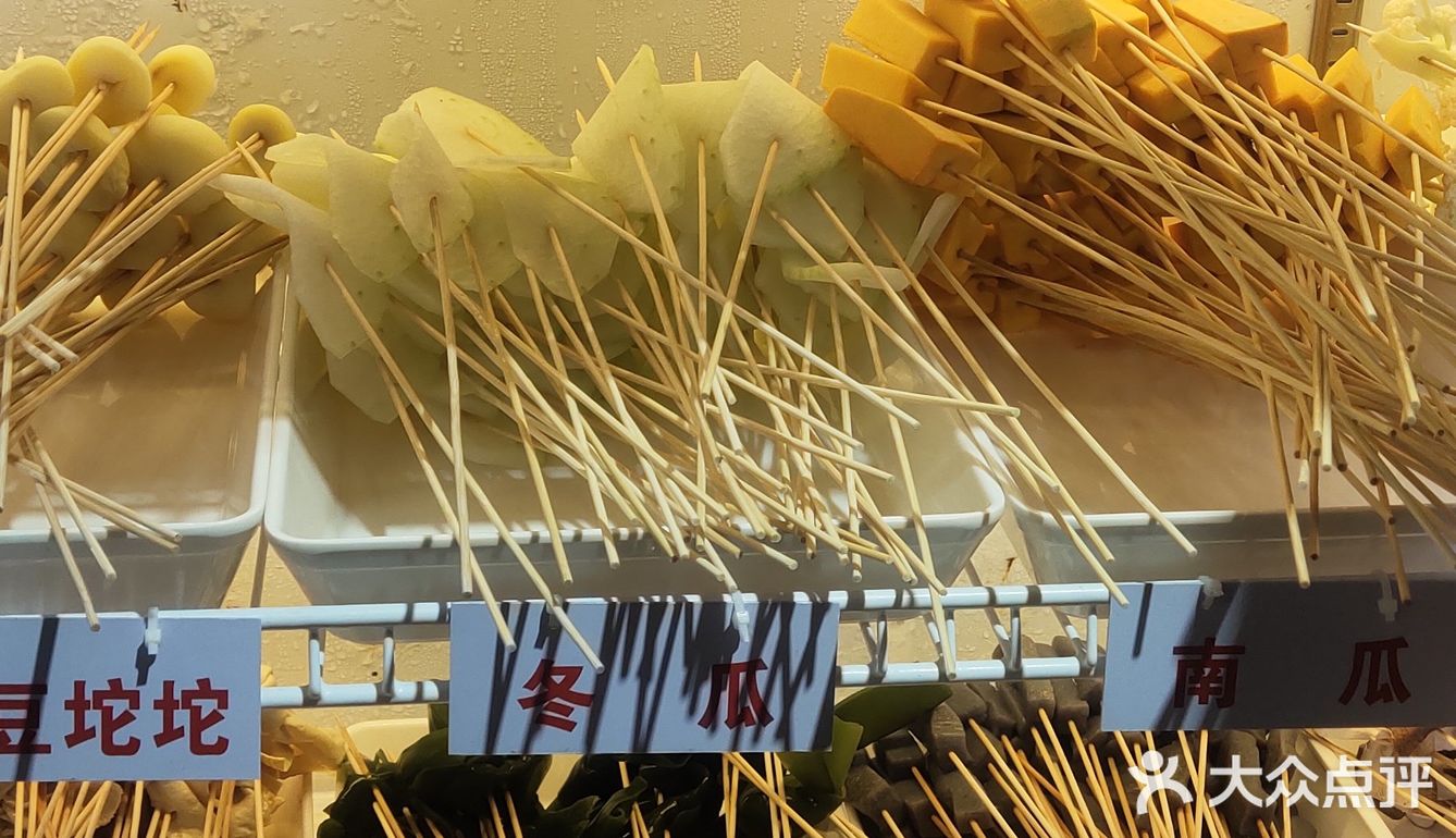 2. 鲜串配妙蘸，一口就沦陷
