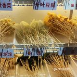 2. 鲜串配妙蘸，一口就沦陷