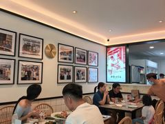 -新峰肉骨茶(总店)