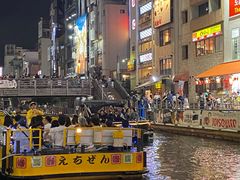 -心斋桥
