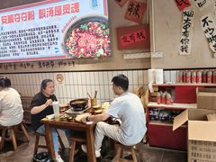 -黔有有贵州酸汤夺夺粉火锅(五味十字店)