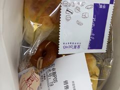 -DEMO黛慕蛋糕(中泰店)