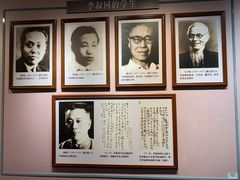 -李叔同故居纪念馆
