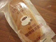 -多乐之日(五道口店)