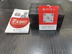 -牙博士口腔品牌连锁(昆山城区店)