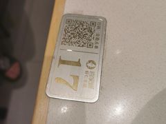 -喜家德虾仁水饺(麒麟社店)
