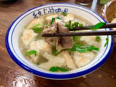 -盈盈水盆(西一路店)