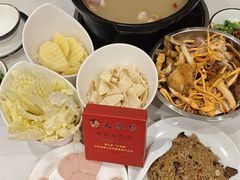 -罗记又添缘竹荪山药鸡·野生菌火锅(西园南路店)