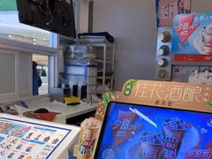 -DQ·蛋糕·冰淇淋(湖景东路店)