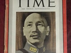 -重庆抗战遗址博物馆