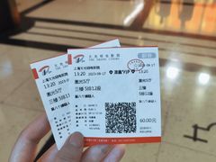 -大光明电影院(南京西路店)