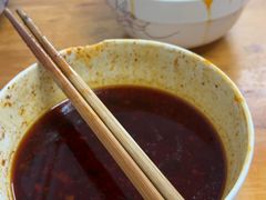 -十八梯眼镜面(五红路店)
