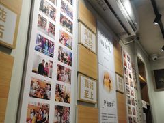 -非遗·十八曲鱼饺(西马总店)