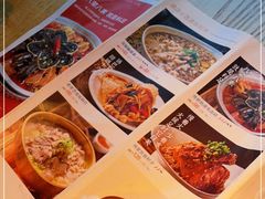 -眉州东坡·熊猫主题餐厅(枫蓝店)