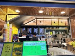 -星满杯TEAFUL(罗湖东门店)