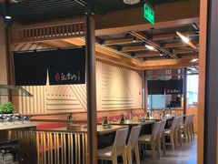 -汉拿山(北京上地华联店)