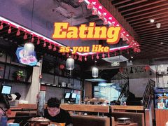 大堂-庆峰龙虾烧烤(合肥一店)
