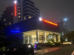 -珠海圆明新园